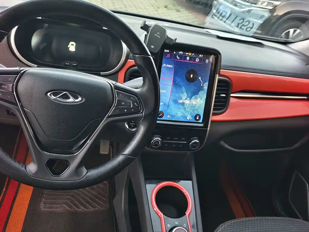 Chery eQ1 2020