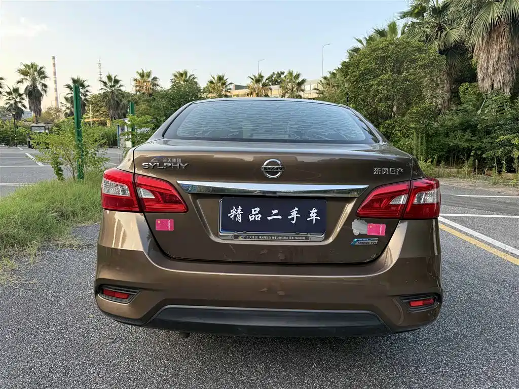 Nissan Sylphy 2018