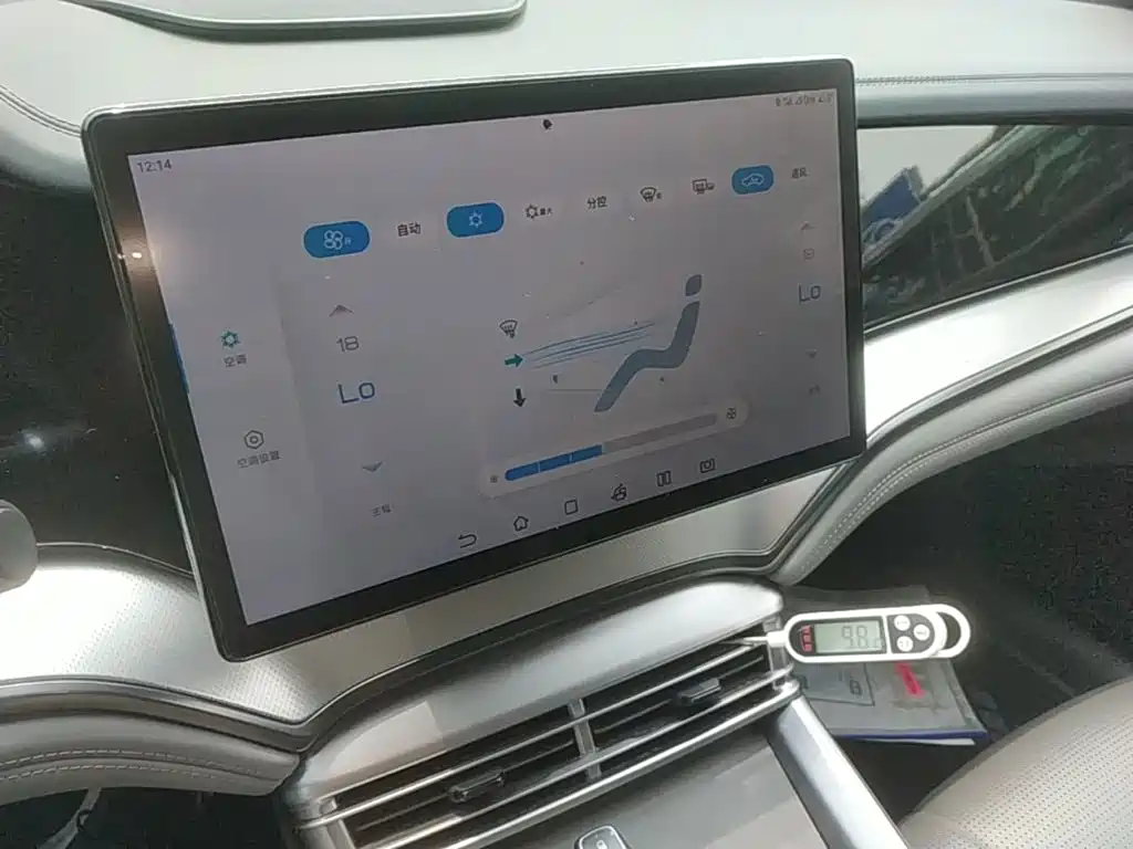 BYD Seal 07 DM-i 2025 — фото 13