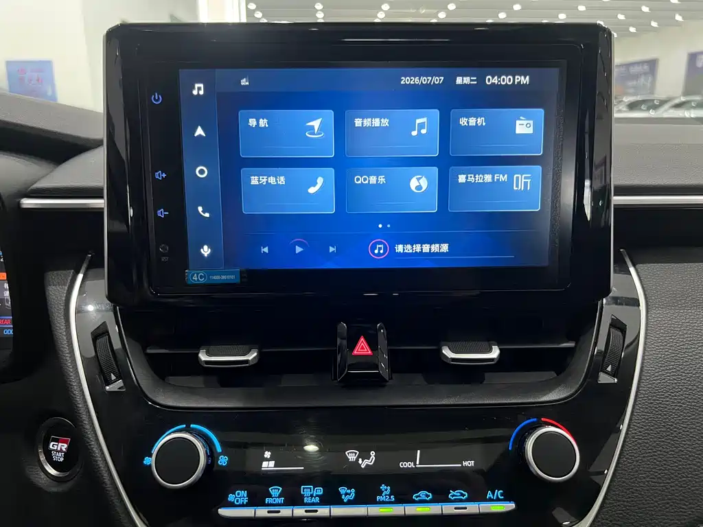 Toyota Corolla 2022 — фото 13