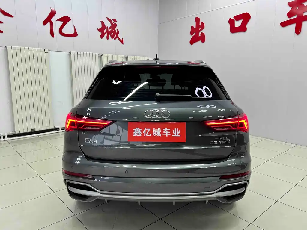 Audi Q3 2022