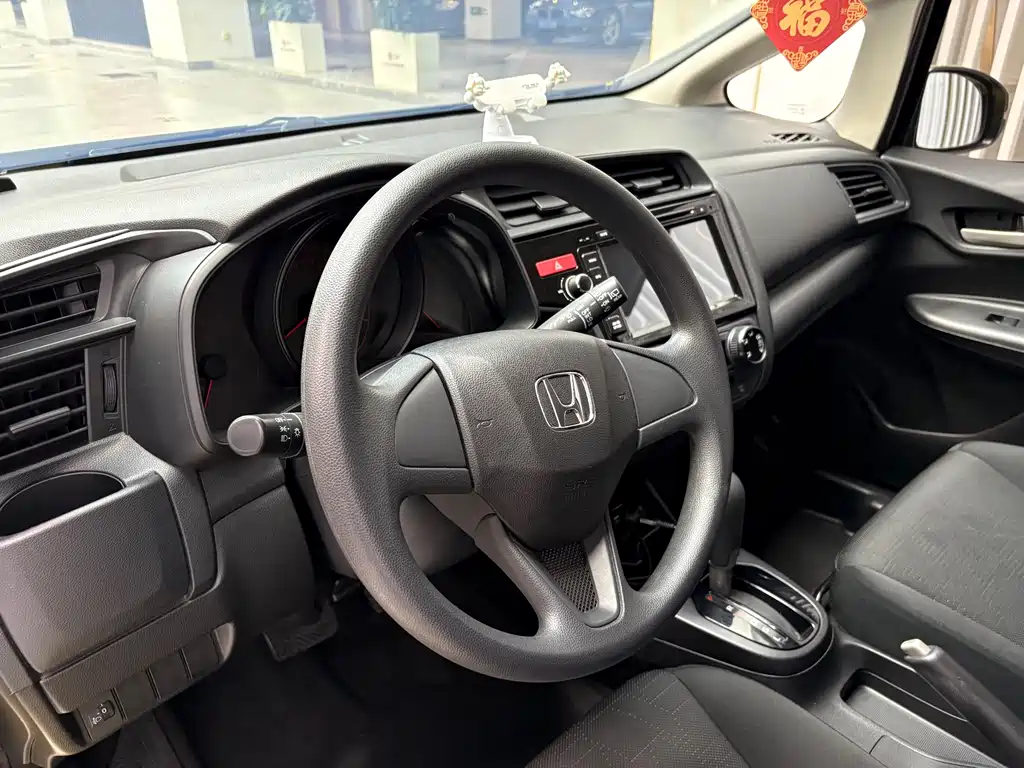 Honda Fit 2014