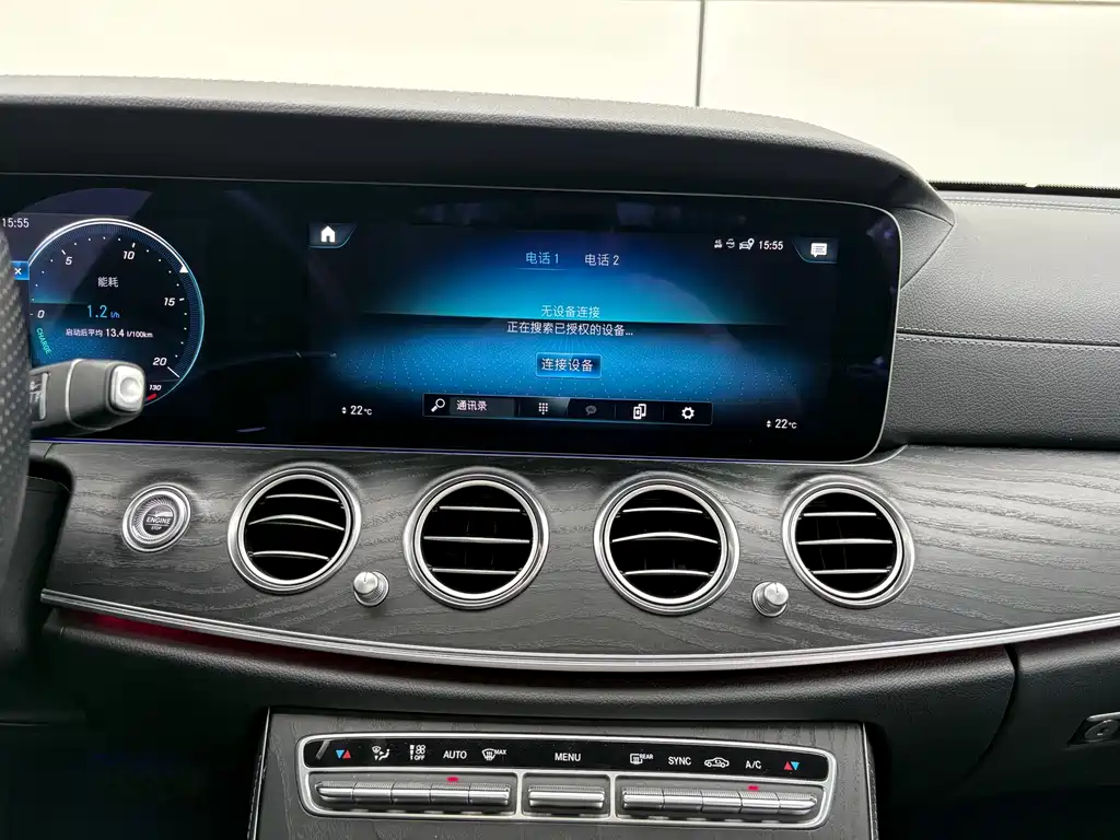 Mercedes-Benz E-Class 2022 — фото 11