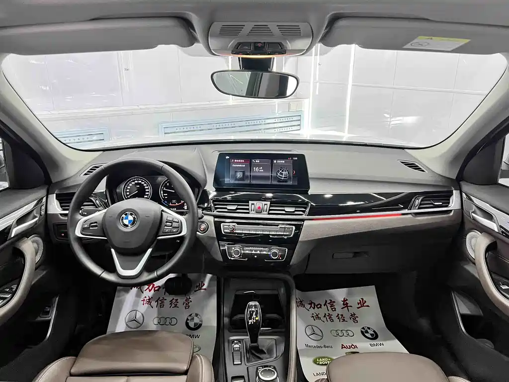 BMW X1 2023 — фото 14