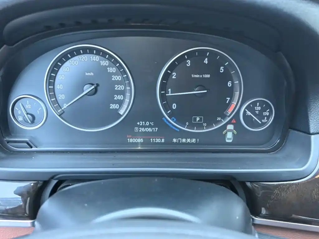 BMW 5 Series 2015 — фото 12