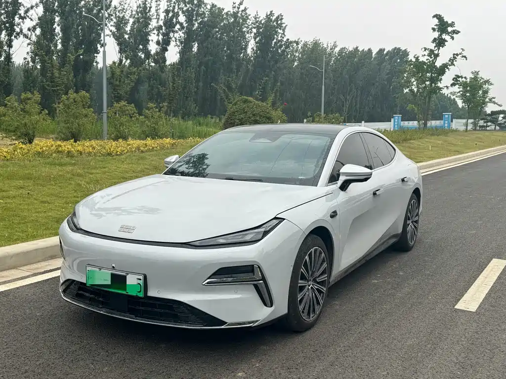 Galaxy Xingyao 8 2025
