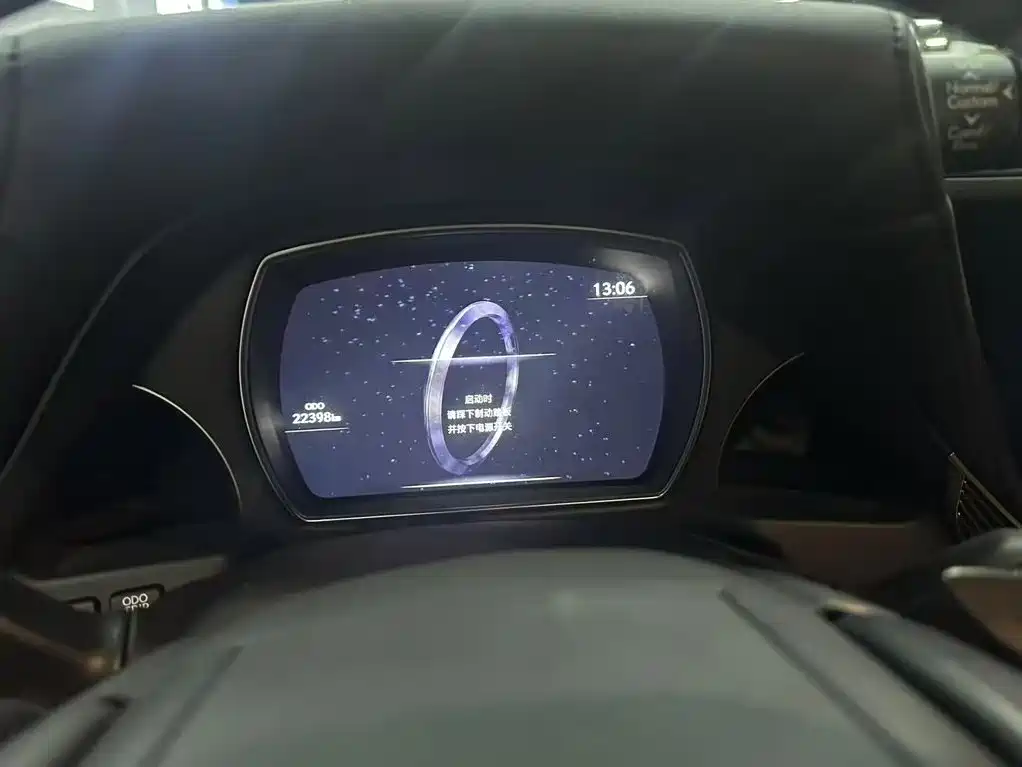 Lexus LS 2020