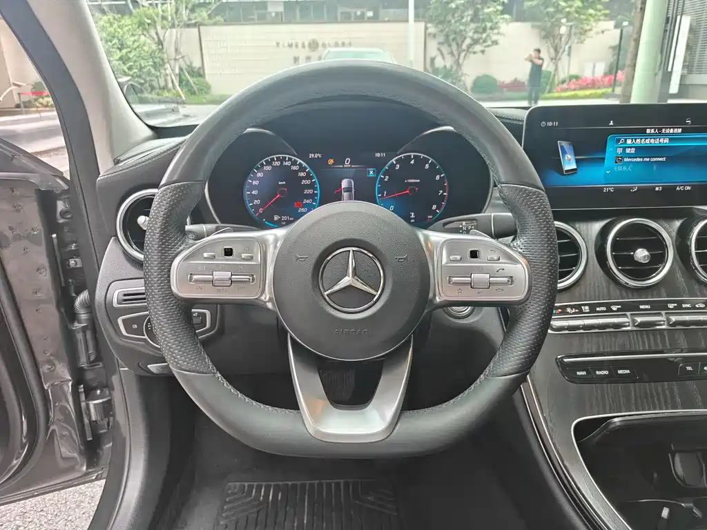 Mercedes-Benz C-Class 2021 — фото 8