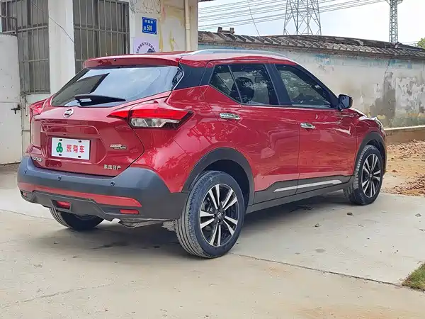 Nissan Kicks 2020