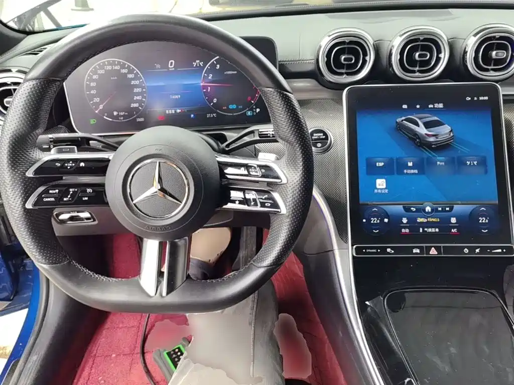 Mercedes-Benz C-Class 2022 — фото 10