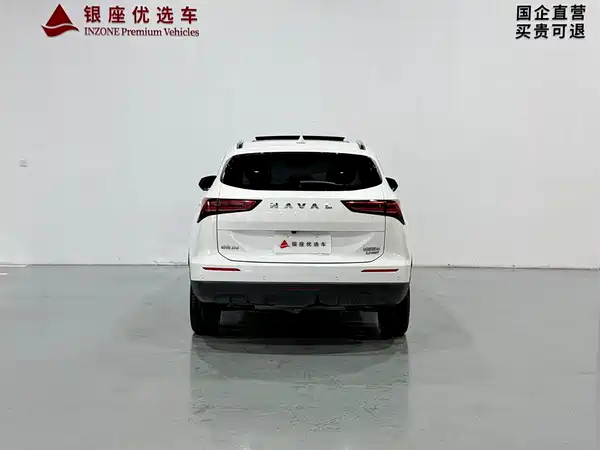Haval H6 2024
