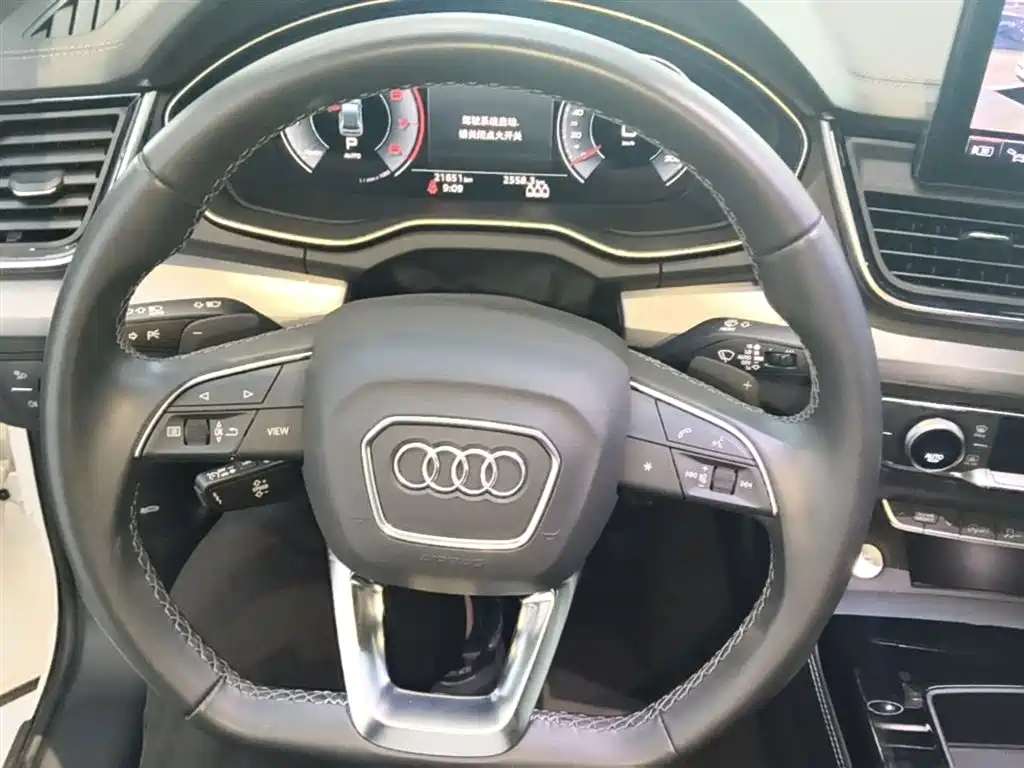 Audi Q5L 2023 — фото 11