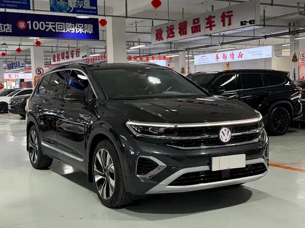 Volkswagen Talagon 2023
