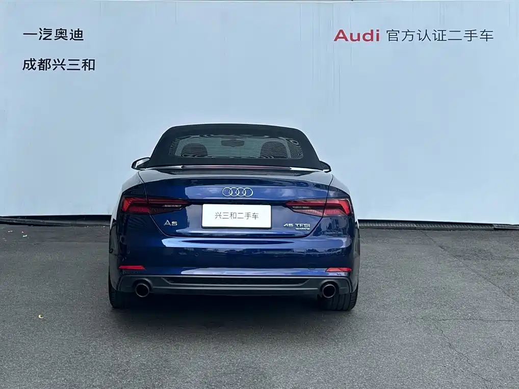 Audi A5 2019 — фото 5