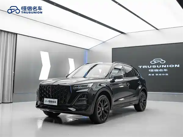 Hongqi HS5 2025