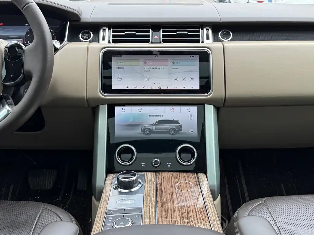 Land Rover Range Rover 2020 — фото 14