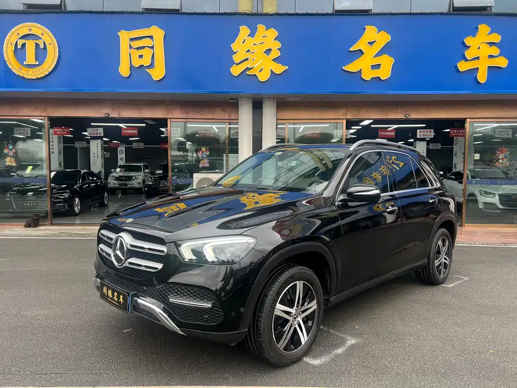 Mercedes-Benz GLE 2020