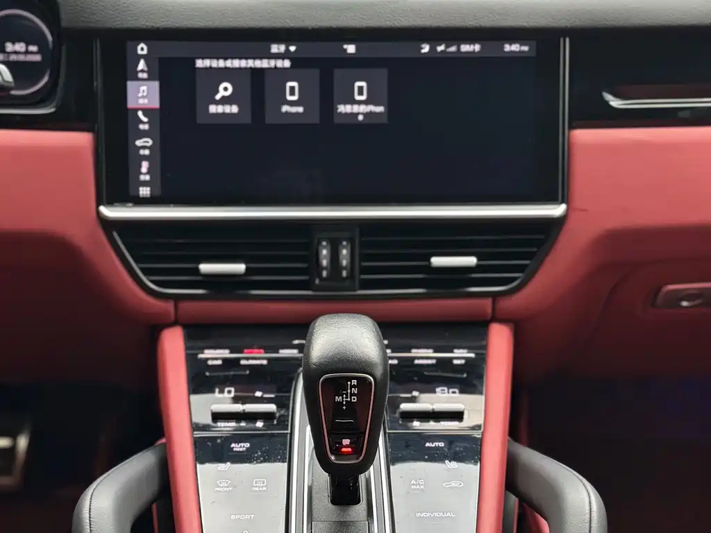 Porsche Cayenne 2019 — фото 12