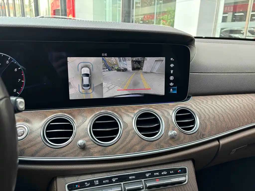 Mercedes-Benz E-Class 2023 — фото 11