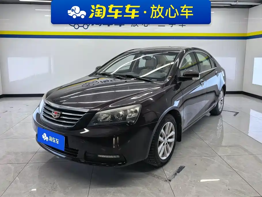 Geely Emgrand Classic 2013