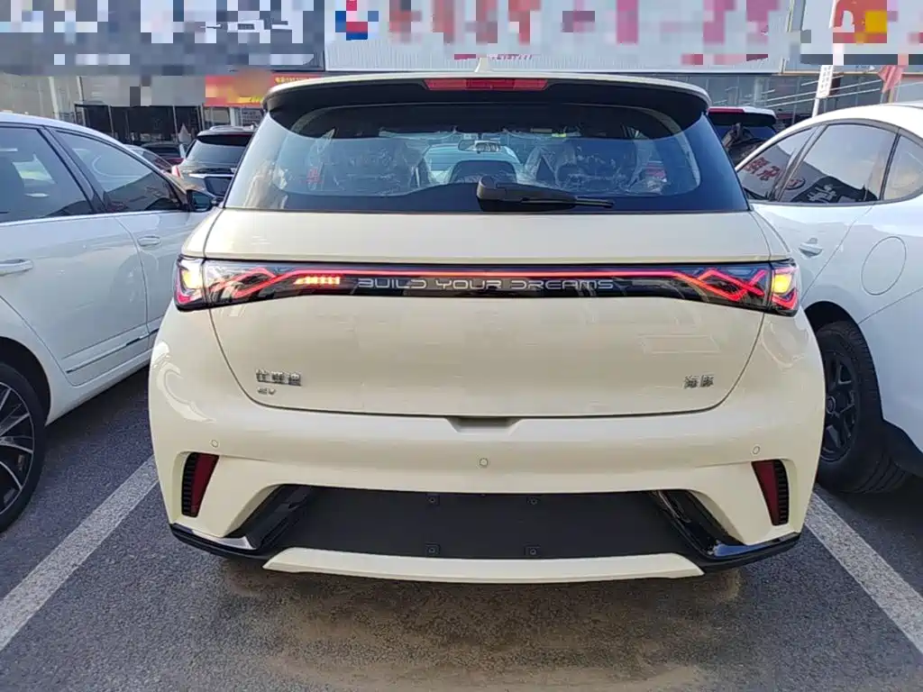 BYD Dolphin 2026