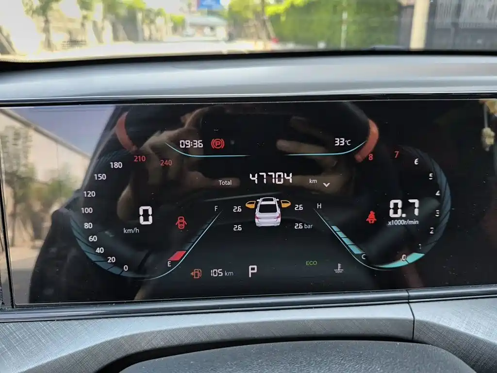 Changan Escape 2023