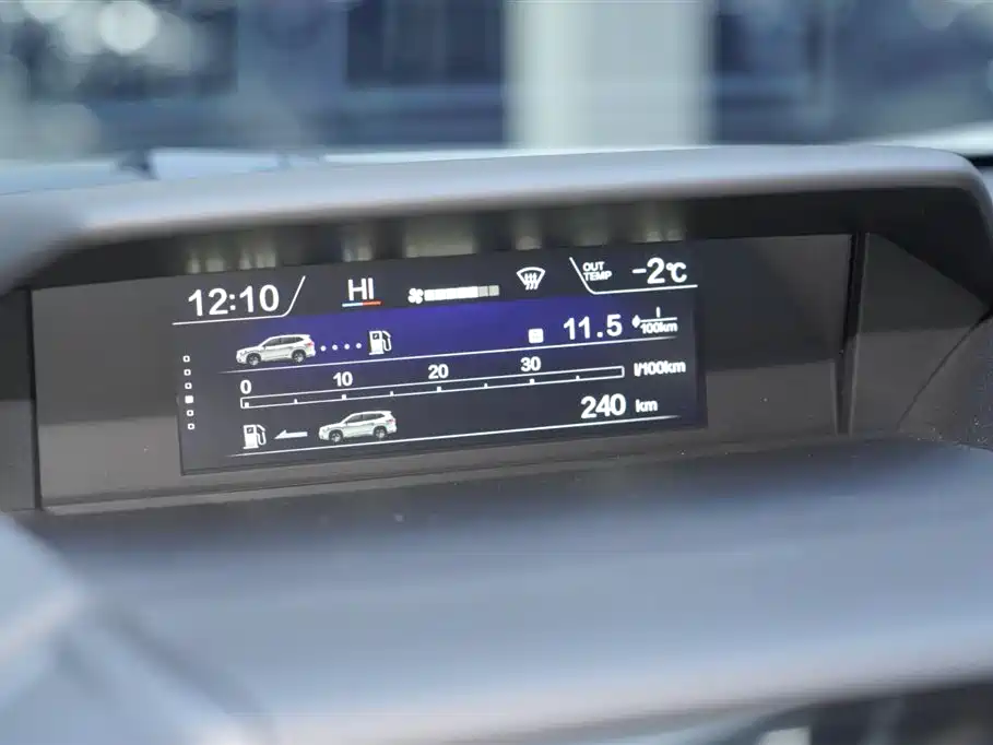 Subaru Forester 2024 — фото 10