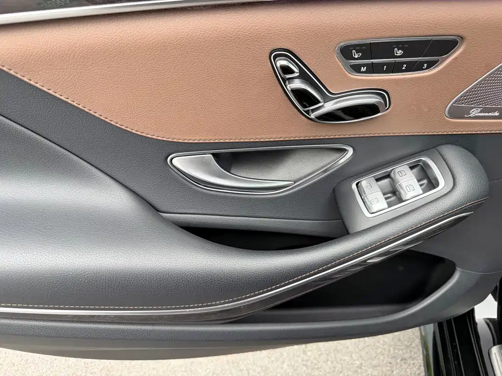 Mercedes-Benz S-Class 2017 — фото 23