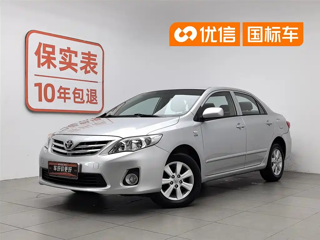 Toyota Corolla 2010