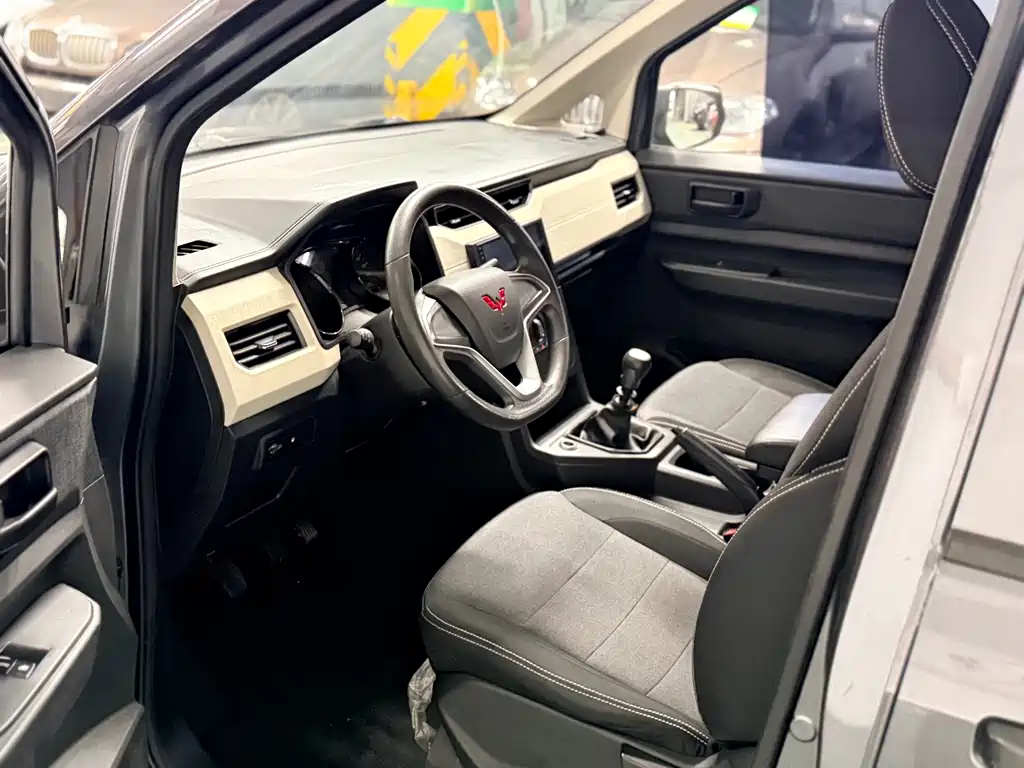 Wuling Zhengcheng 2022