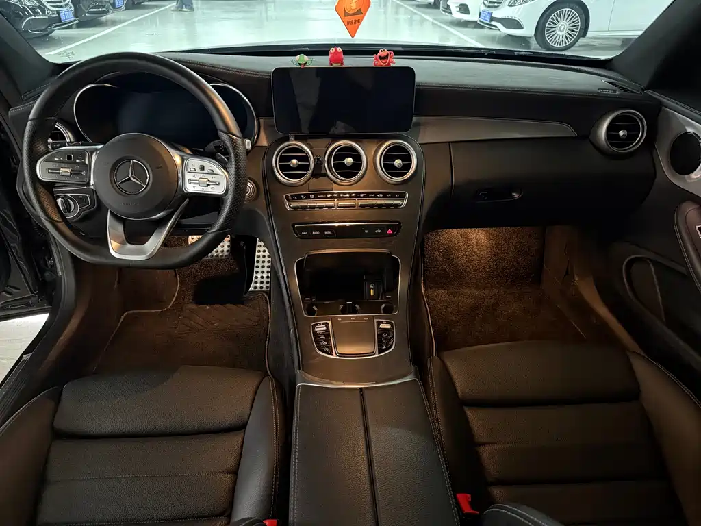 Mercedes-Benz C-Class 2020