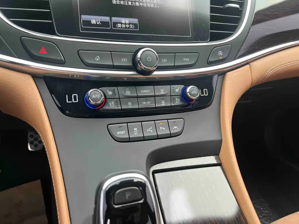 Buick LaCrosse 2017 — фото 9