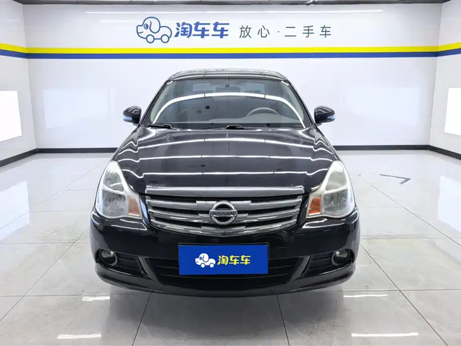 Nissan Sylphy 2014 — фото 2