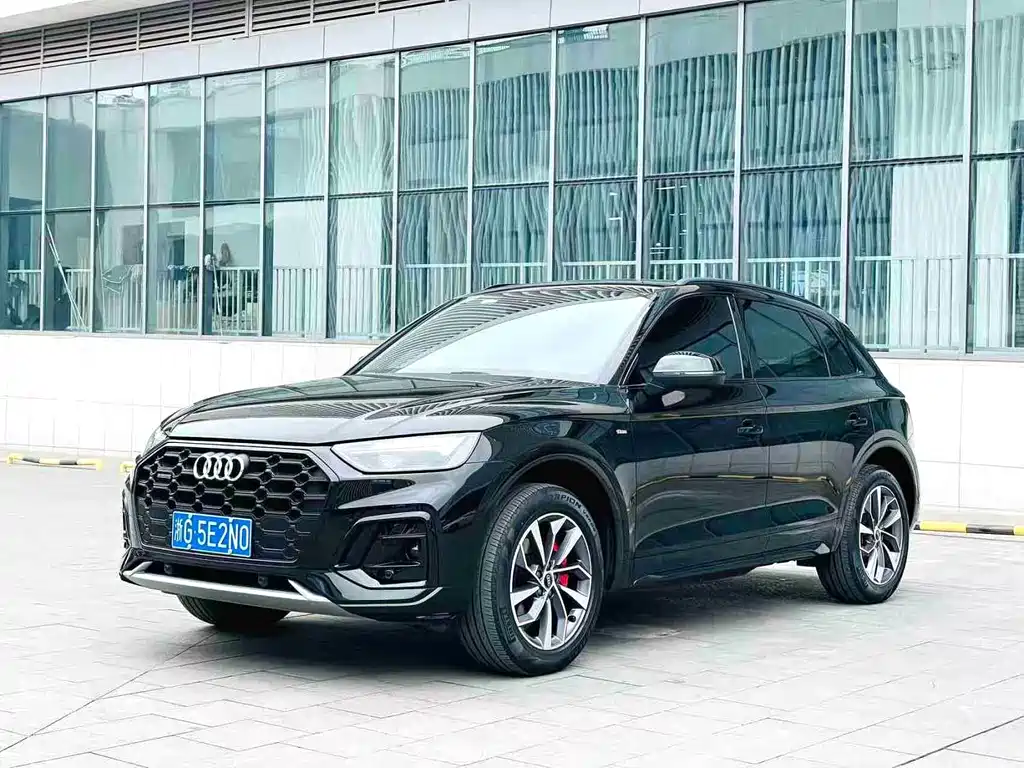 Audi Q5L 2024