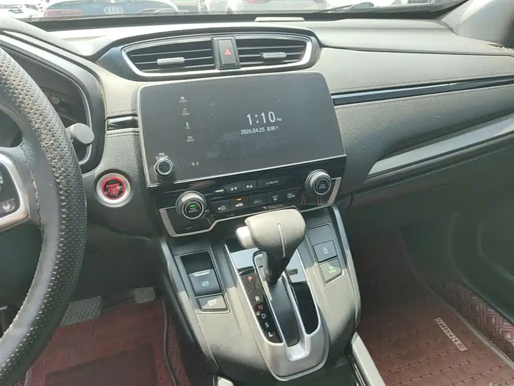 Honda Breeze 2021 — фото 13