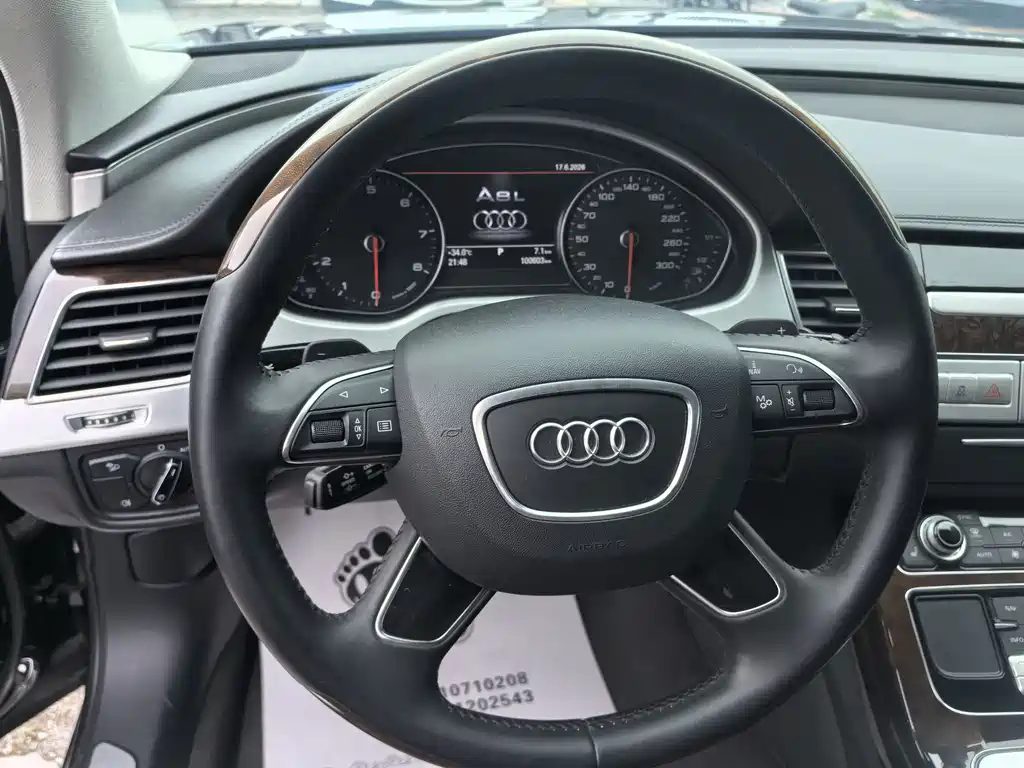 Audi A8 2016 — фото 13