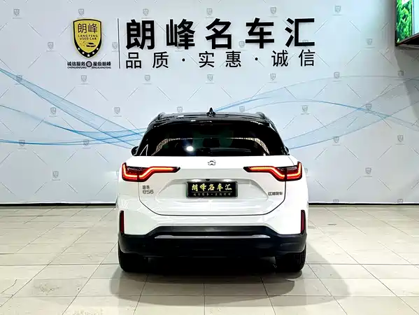 NIO ES6 2020