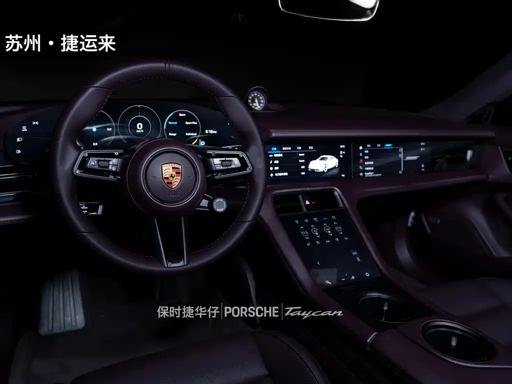 Porsche Taycan 2022 — фото 17