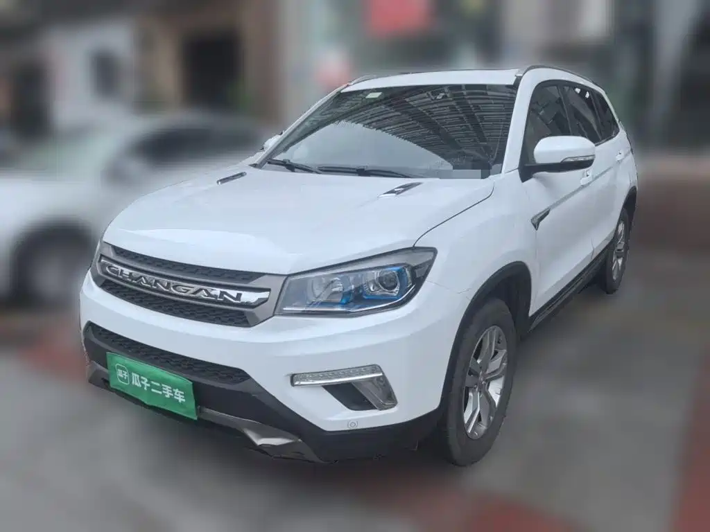 Changan CS75 2019