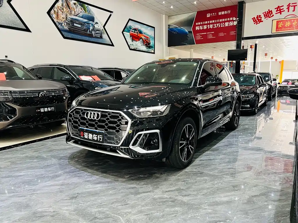 Audi Q5L 2026