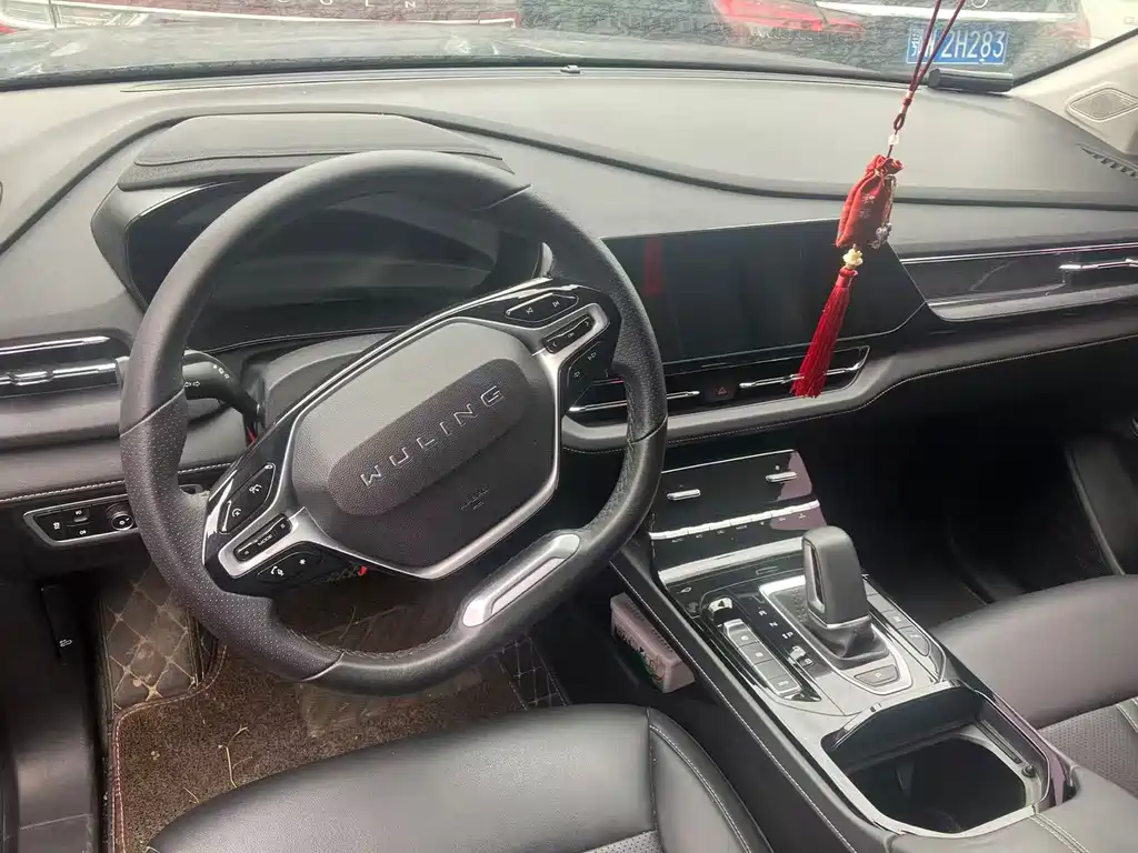 Wuling Victory 2020