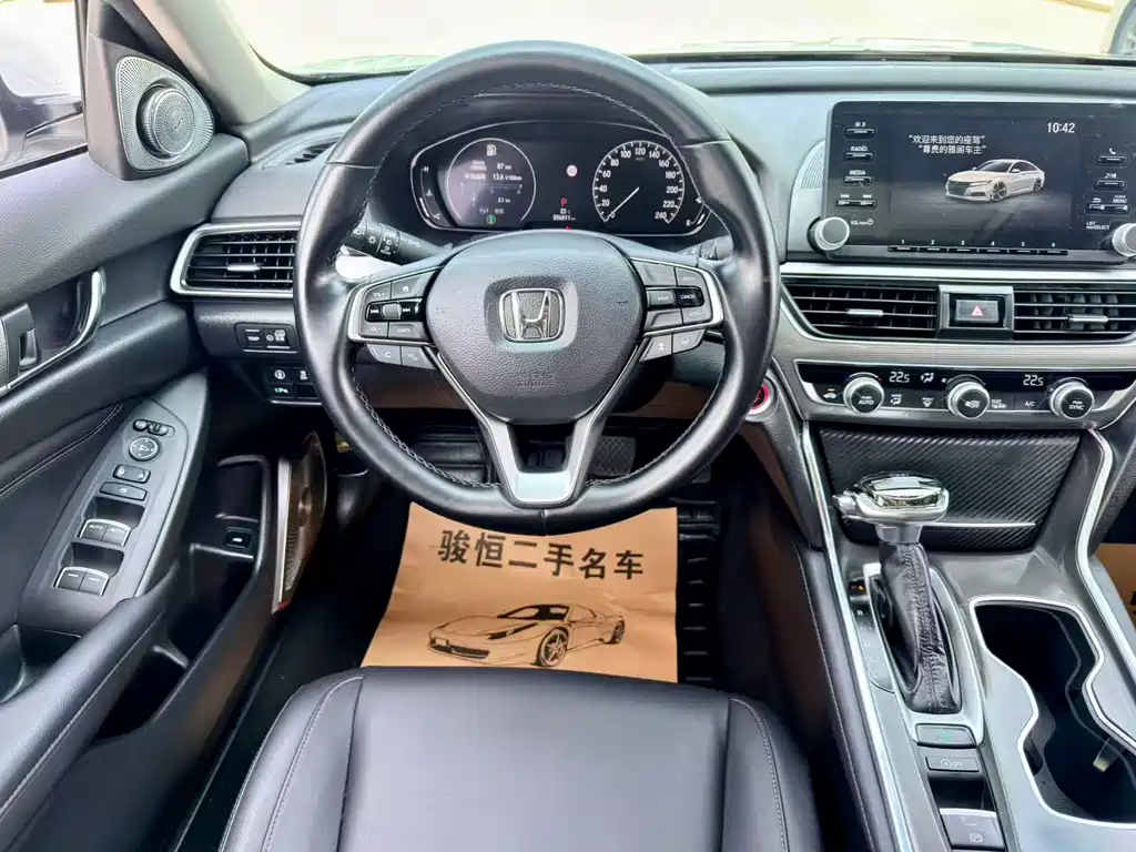 Honda Accord 2021 — фото 10