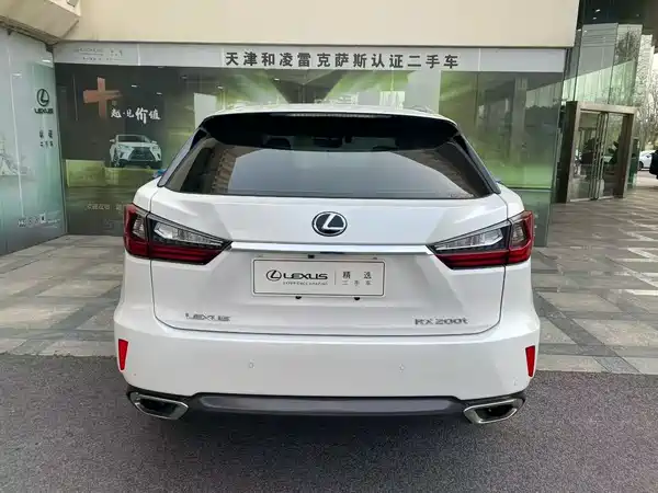Lexus RX 2016