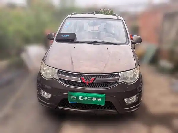 Wuling Hongguang 2017