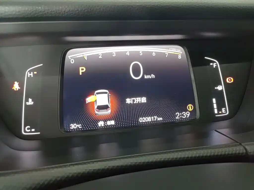 Honda Fit 2023 — фото 12