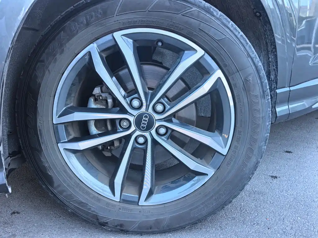 Audi Q3 2023