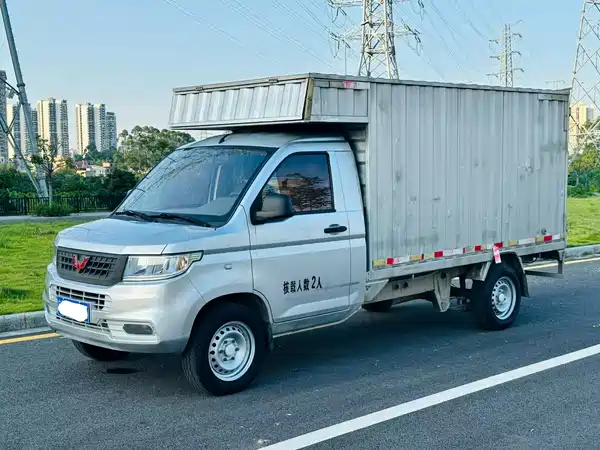 Wuling Rongguang New Card 2022