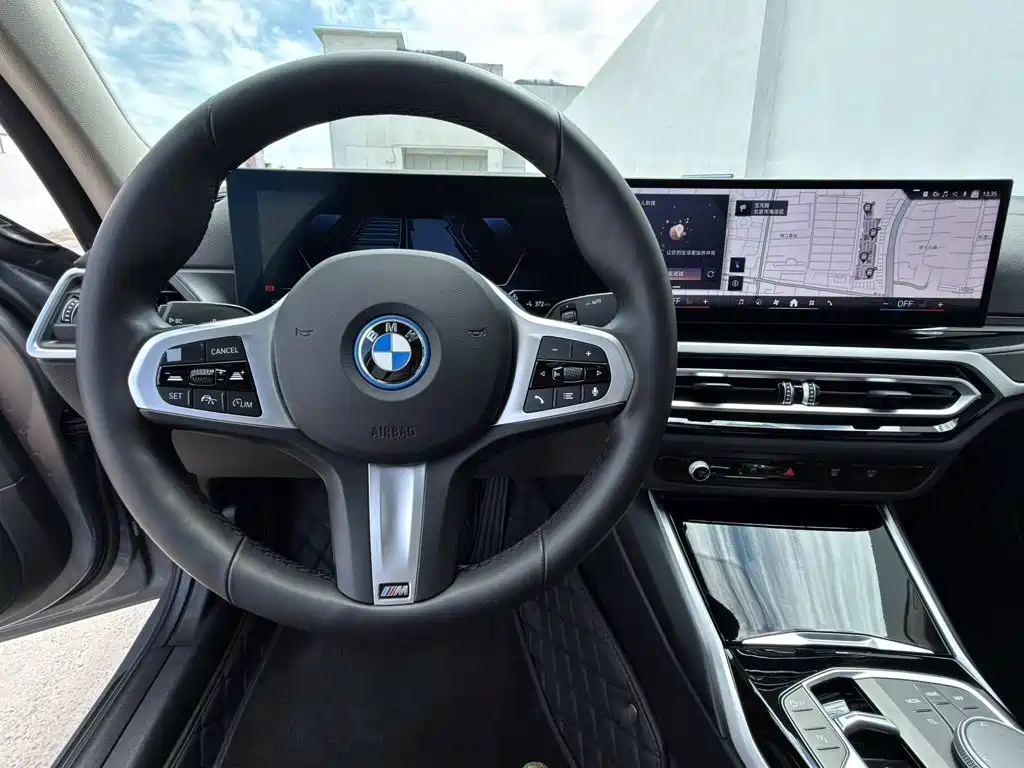 BMW i3 2024
