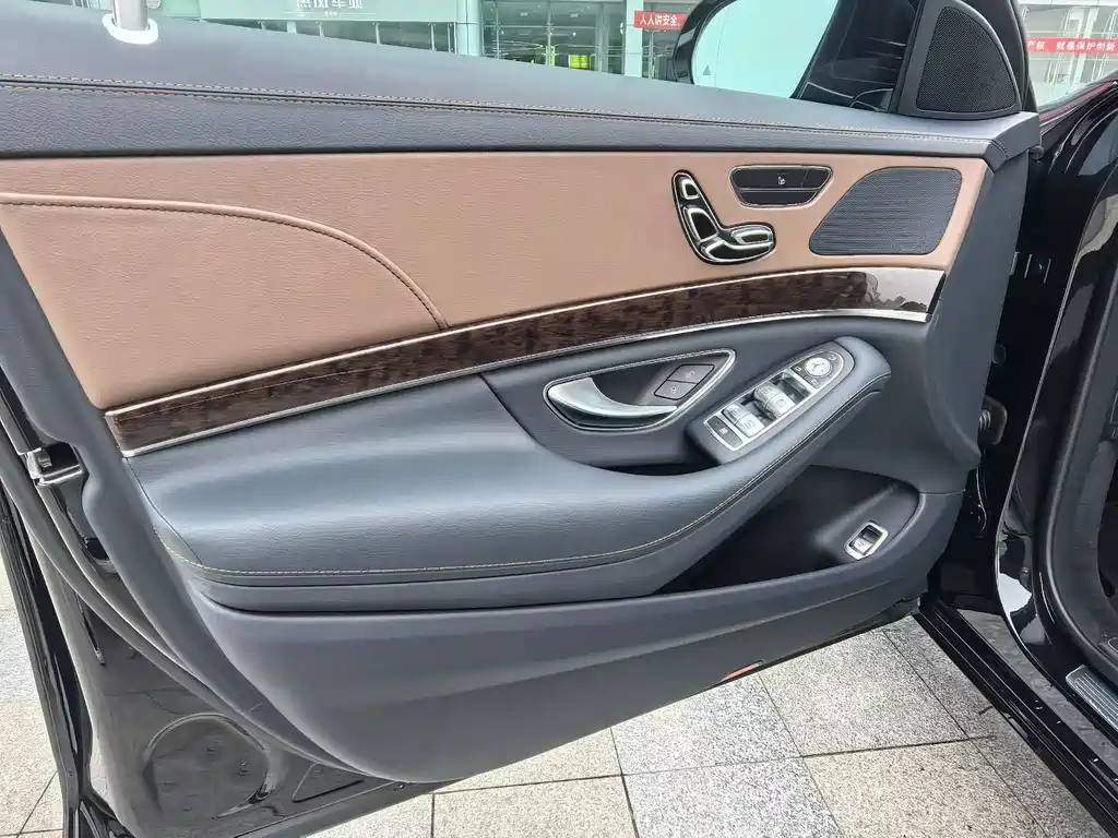 Mercedes-Benz S-Class 2018 — фото 7