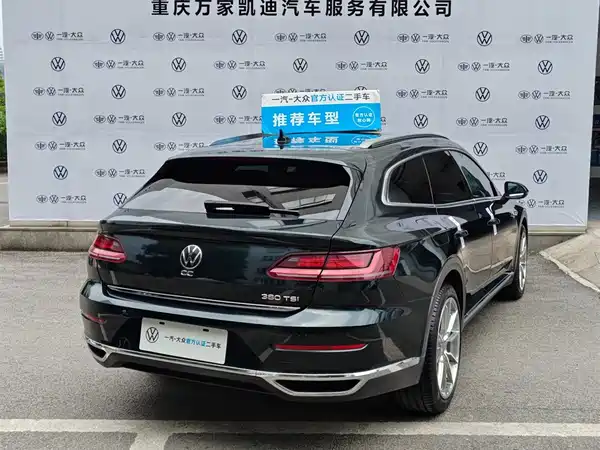 Volkswagen CC 2022